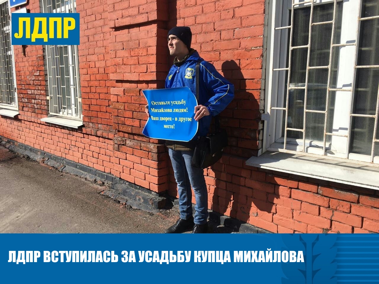 ВАШ ДВОРЕЦ - В ДРУГОЕ МЕСТО!