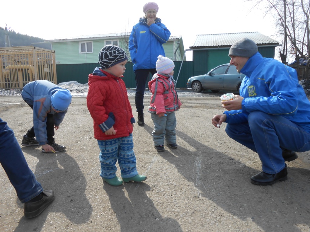 Организация досуга для детей