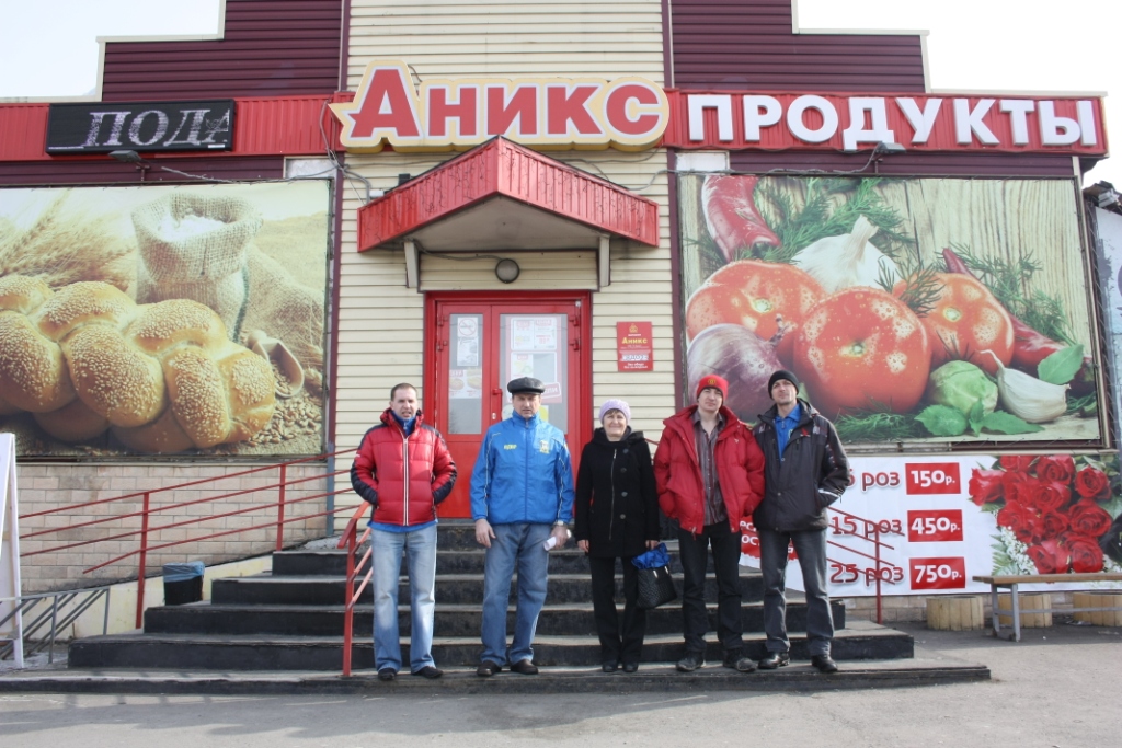День защиты прав потребителей. Рейд с целью выявления нарушений в продуктовых магазинах