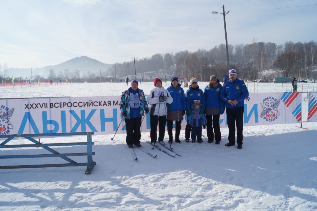 Участие в Республиканских массовых соревнованиях «Лыжня России-2019»