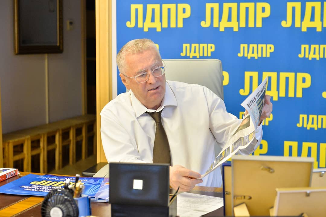 ЧИТАЙТЕ НОВЫЙ ВЫПУСК ГАЗЕТЫ «ЛДПР В АРХАНГЕЛЬСКОЙ ОБЛАСТИ»!