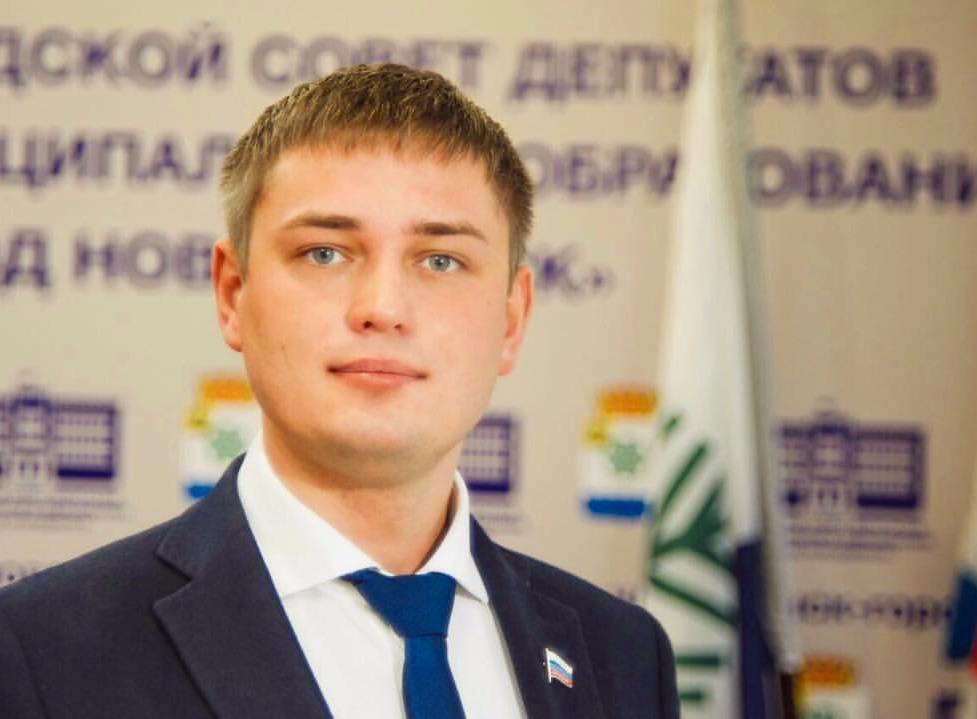Александр Олегович Фото