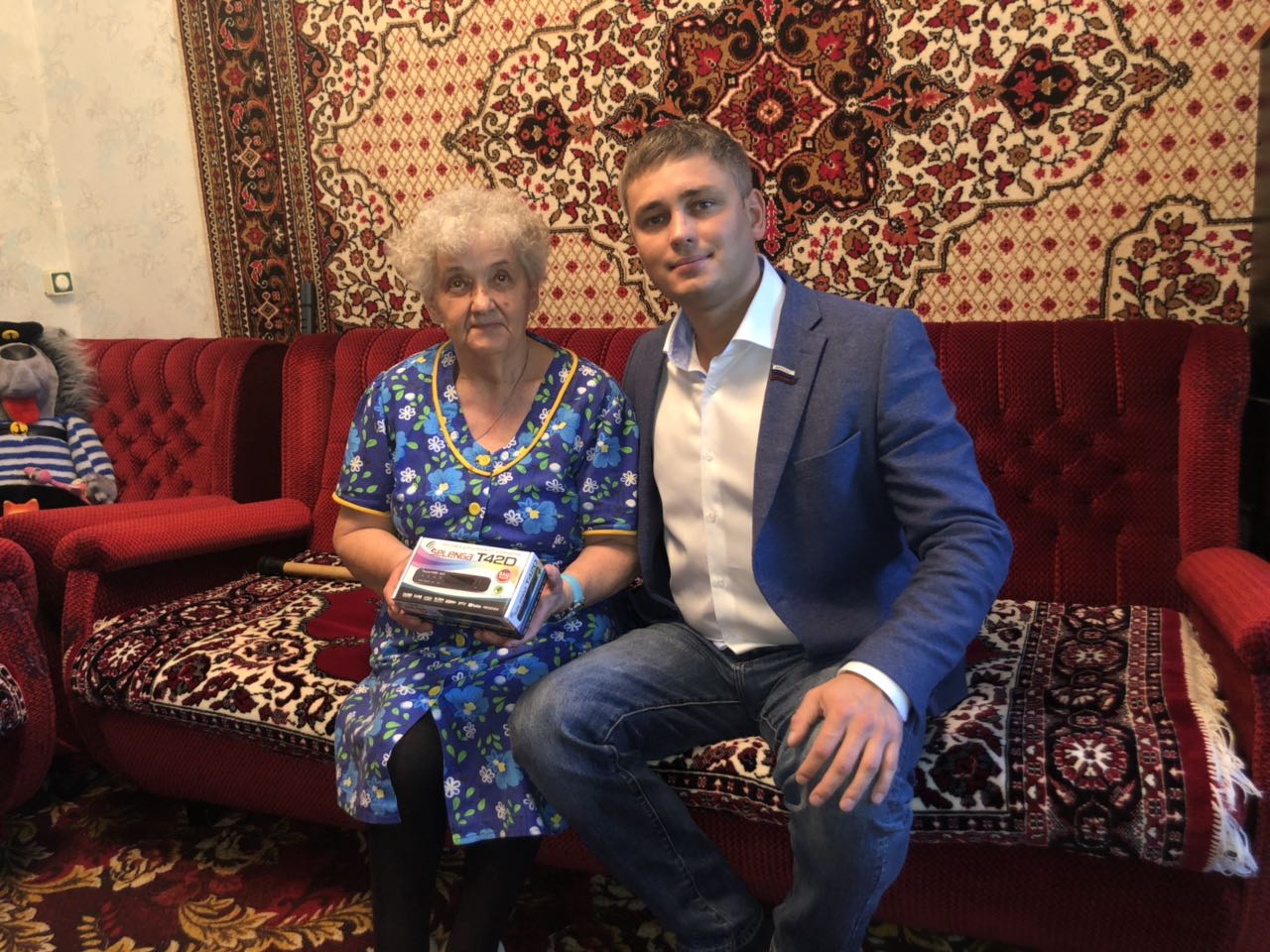ЛДПР ПОМОГАЕТ ПЕРЕЙТИ НА ЦИФРУ!