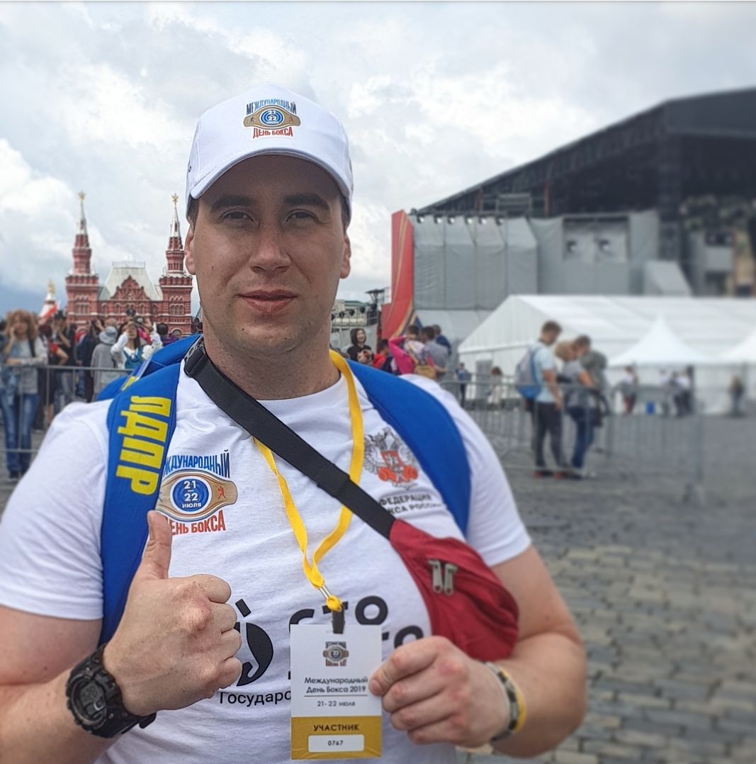 В ЛДПР ПОДДЕРЖАЛИ МИРОВОЙ РЕКОРД ПО БОКСУ!