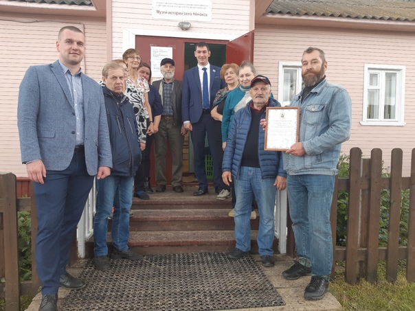 В НЁНОКСЕ ОТМЕТИЛИ ДЕНЬ СЕЛА ВМЕСТЕ С ЛДПР!