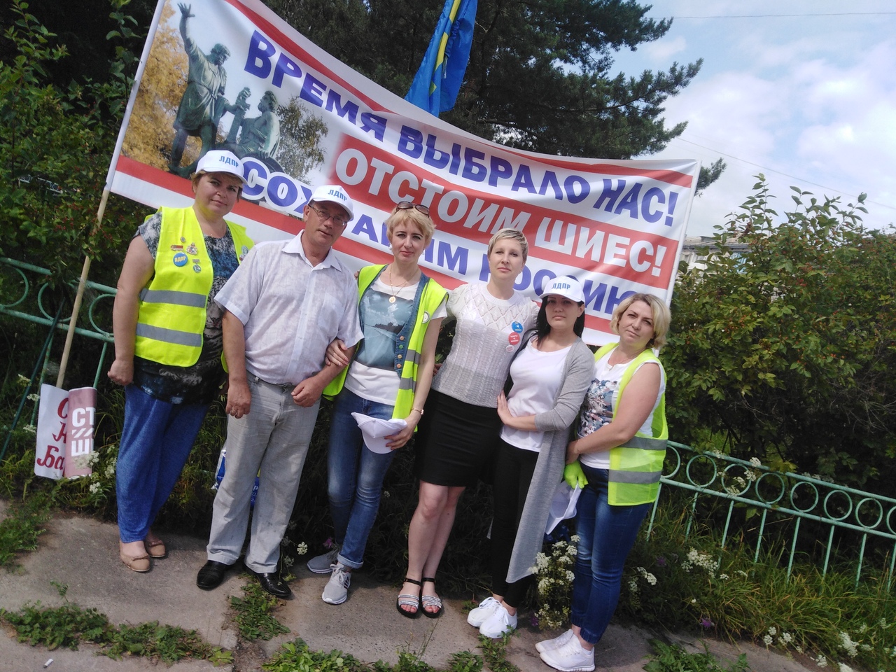 ЯНА ПАНКРАТОВА: «ВРЕМЯ ВЫБРАЛО НАС!»