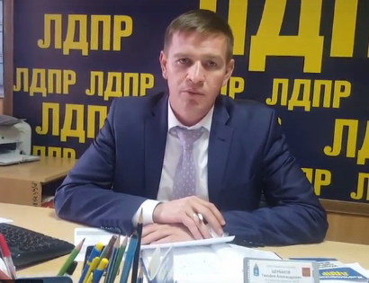 Как возродить село в Астраханской области или почему мы такие бедные?