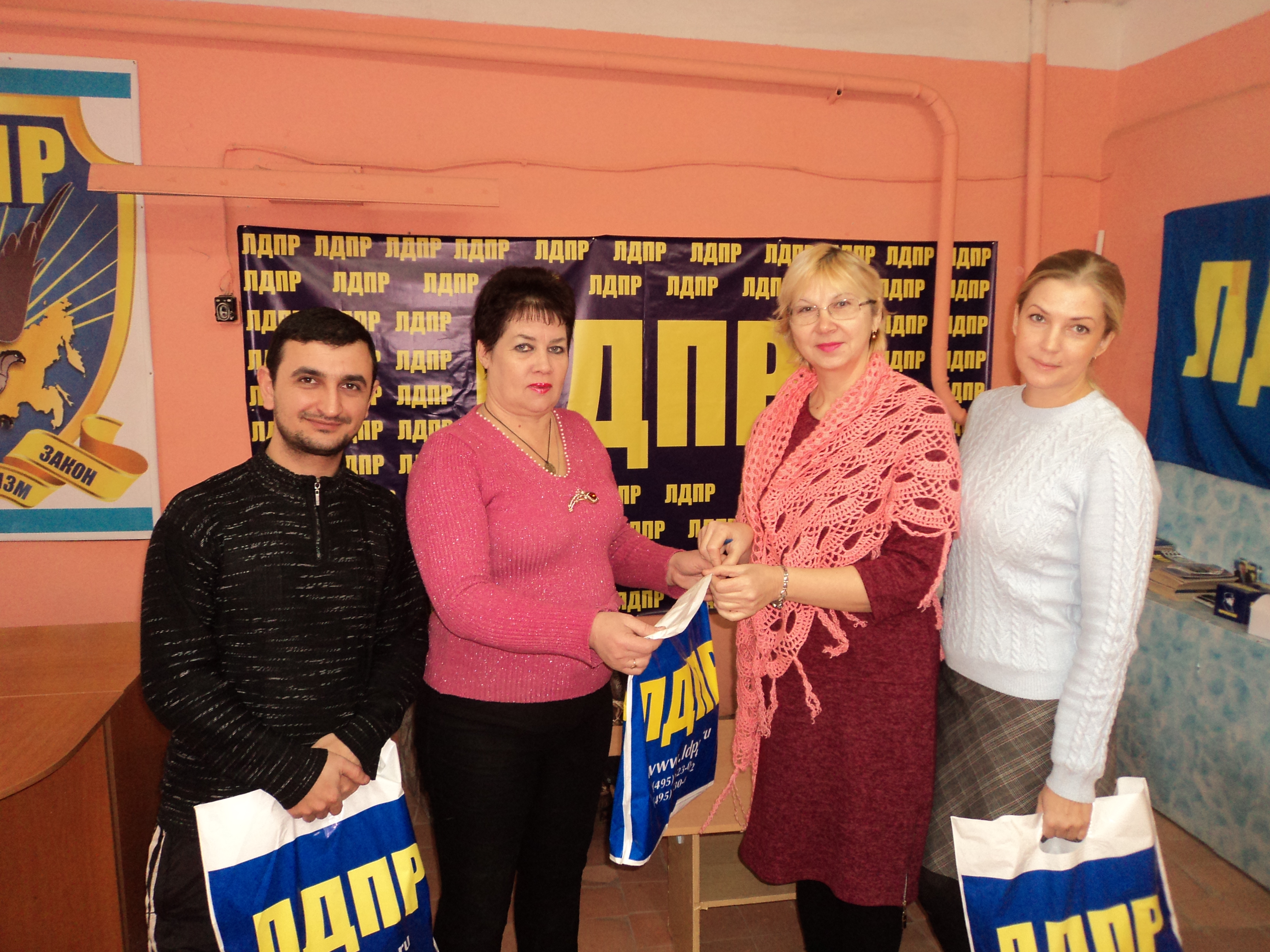 В ЛДПР чествовали работников периодической печати