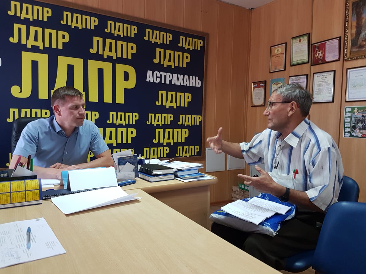 В АРО ЛДПР В РАМКАХ ОБЩЕРЕГИОНАЛЬНОГО ДНЯ ПРИЁМА ГРАЖДАН АСТРАХАНЦАМ ПОМОГЛИ В РЕШЕНИИ НАСУЩНЫХ ВОПРОСОВ