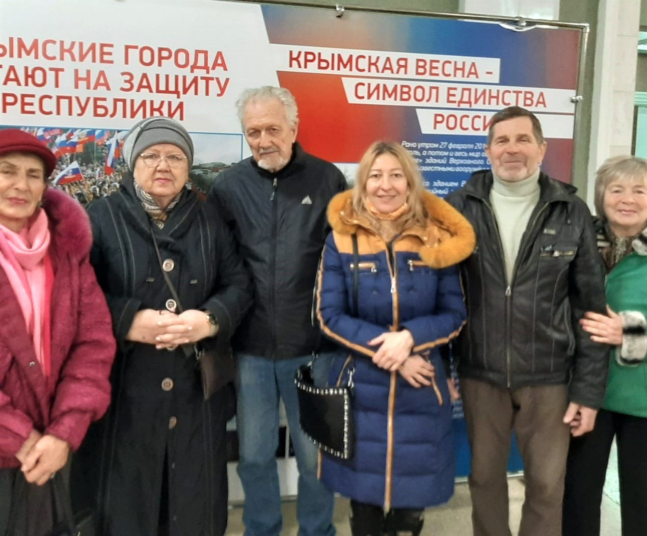 Культурные активисты. Кто такой активист. Публичные мероприятия. Культурные активисты. Люди на мероприятии.