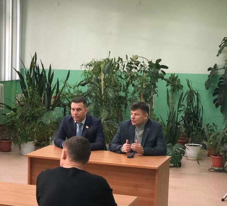 Встреча с депутатами Законодательного Собрания Забайкальского края.