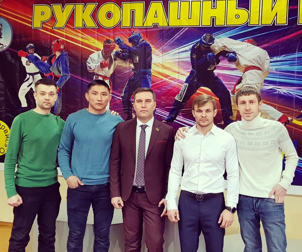 Чемпионат Забайкальского края по рукопашному бою.