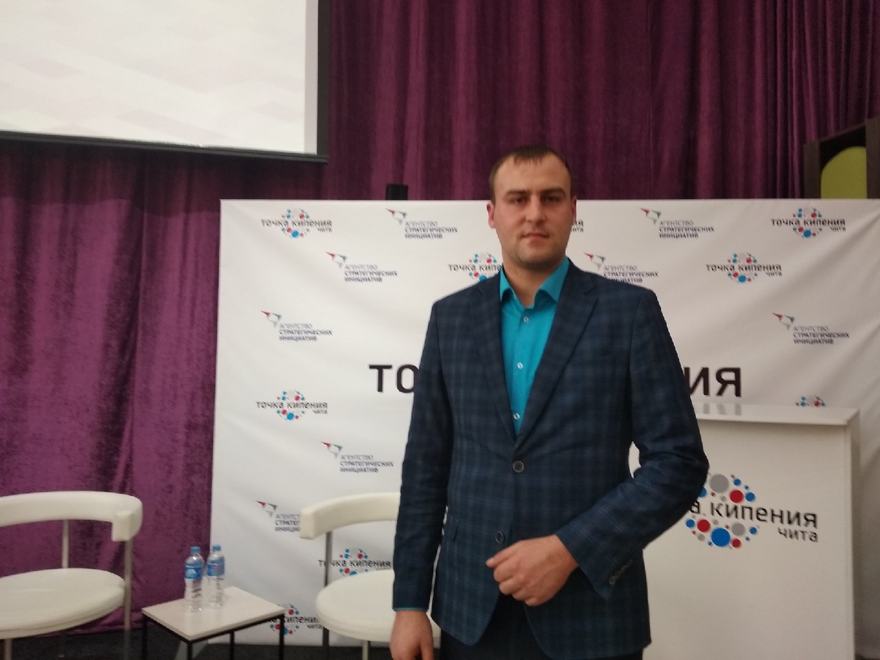 Работа в команде
