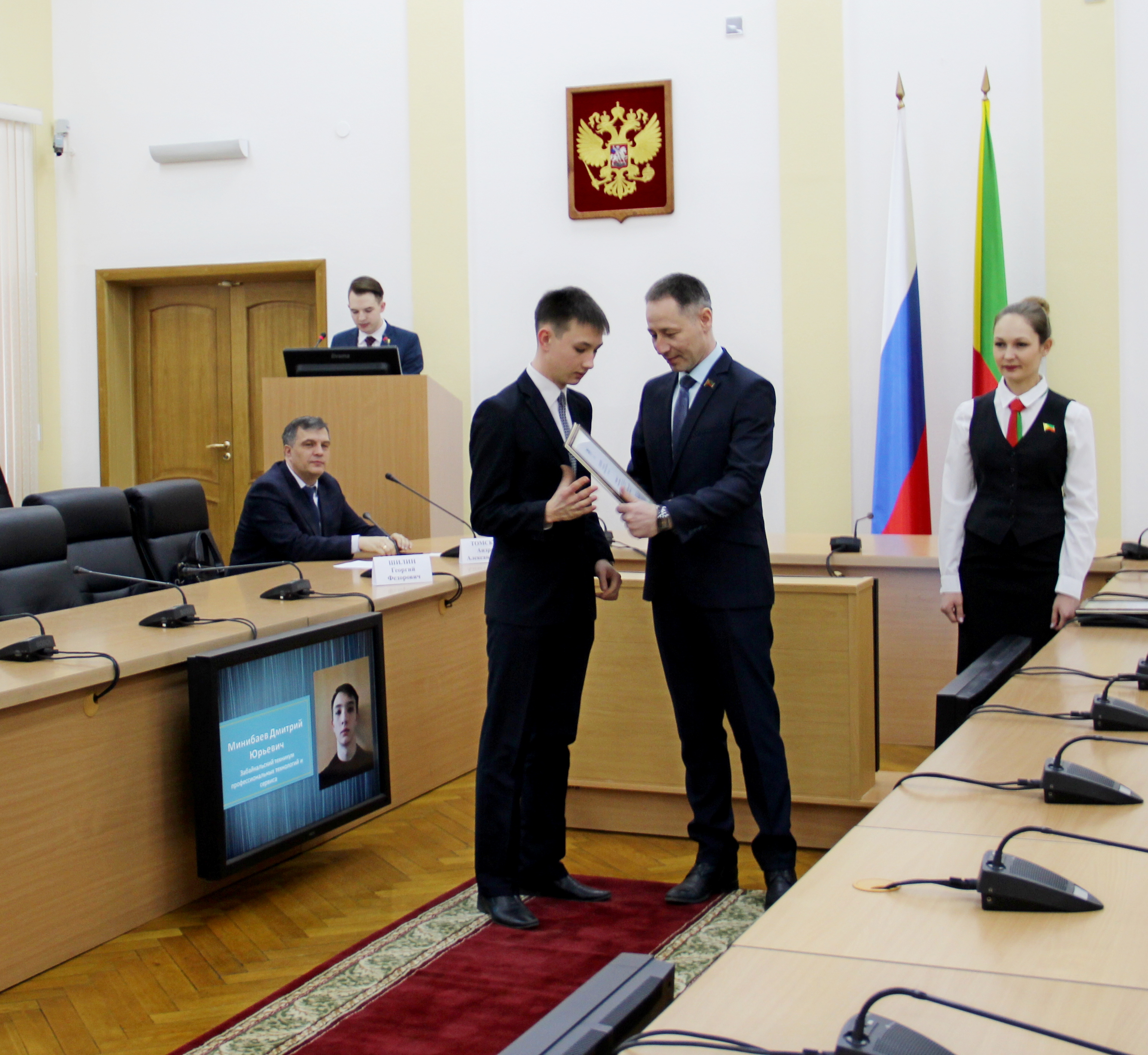 Депутат от ЛДПР поздравил студентов с праздником