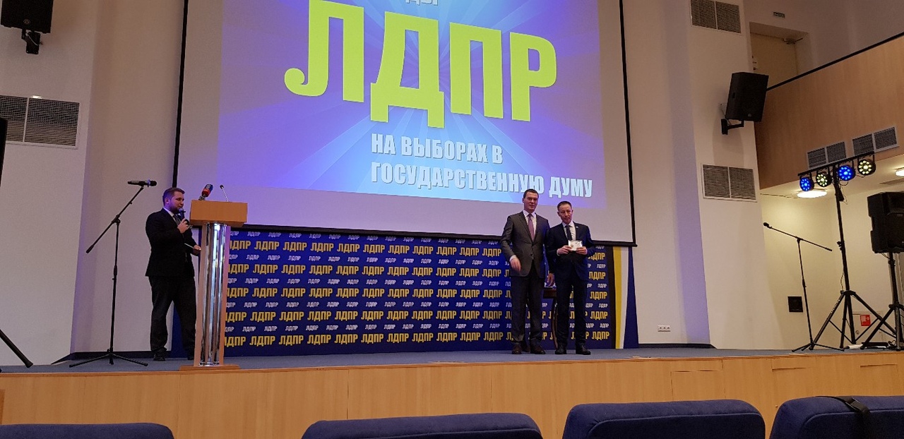 Заслуженные награды.