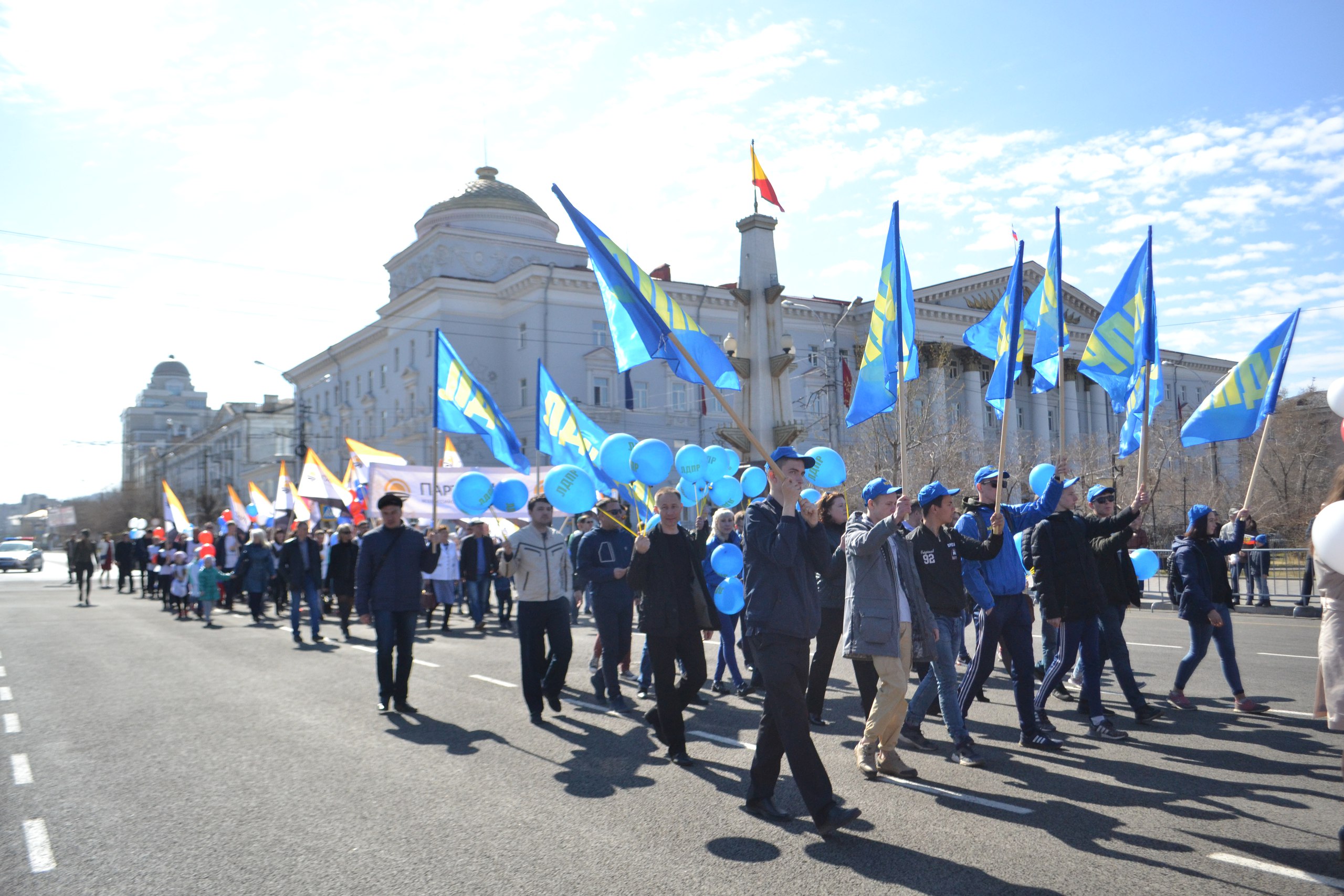 1 мая все на митинг!