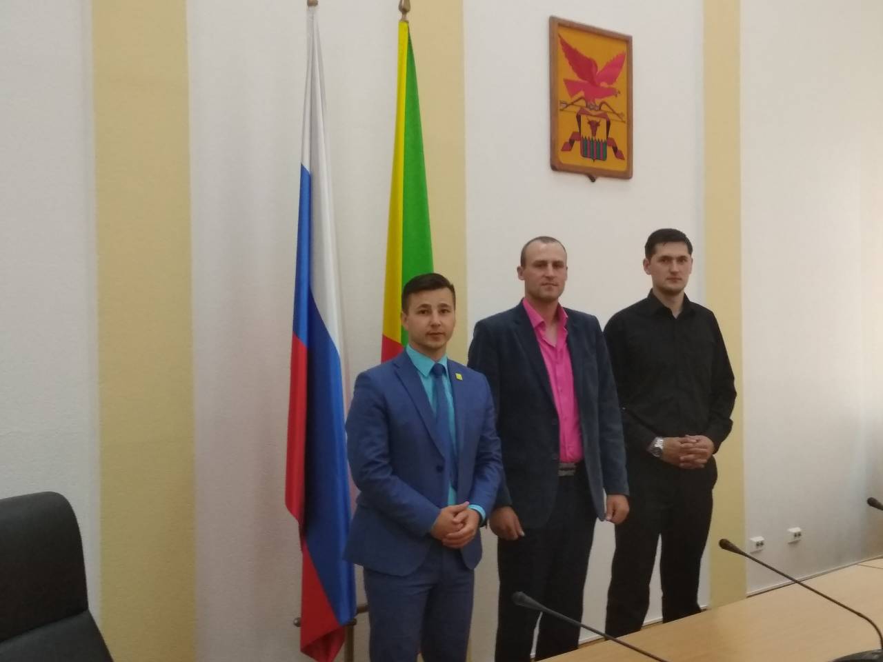 Молодёжная политика в крае