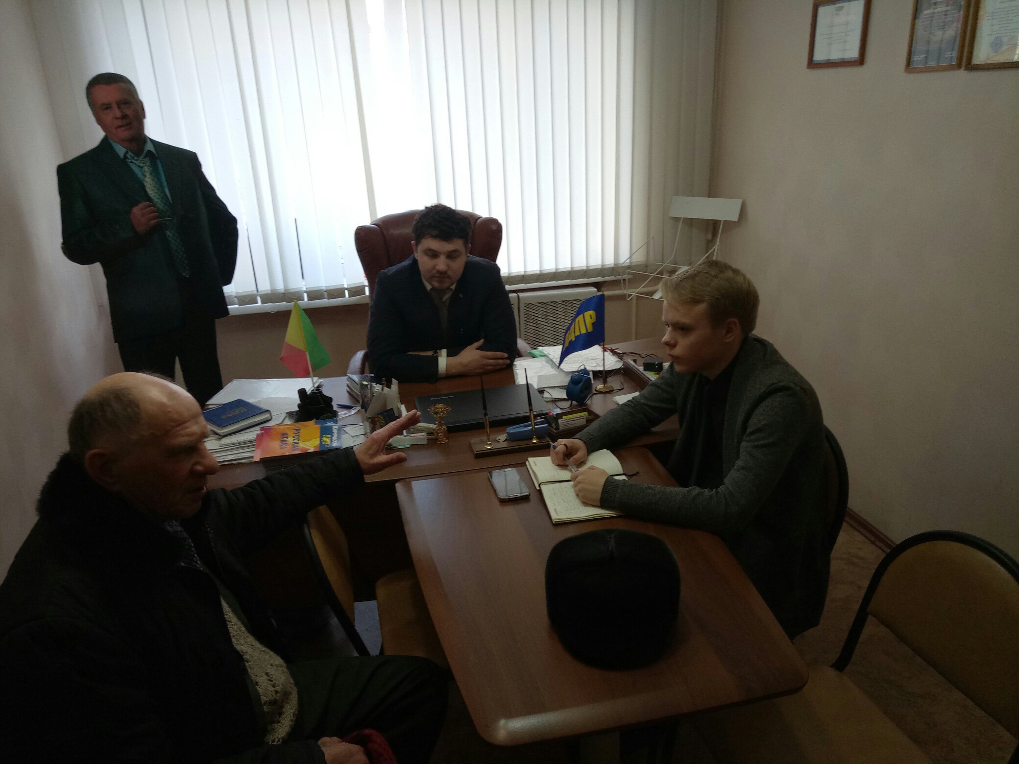 Школьник и политика
