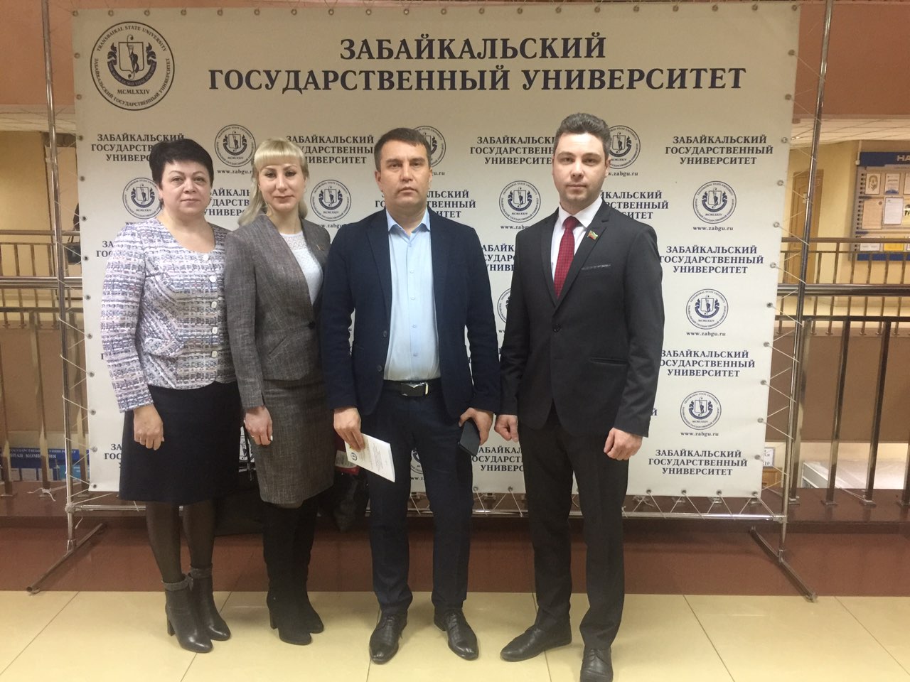 Депутаты Законодательного собрания Забайкальского края от партии ЛДПР приняли участие в научно-практической конференции