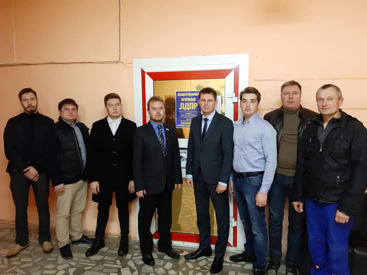 Открытие общественной приемной ЛДПР в городе Благовещенск!
