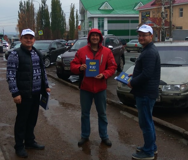 День Республики в Благовещенске!