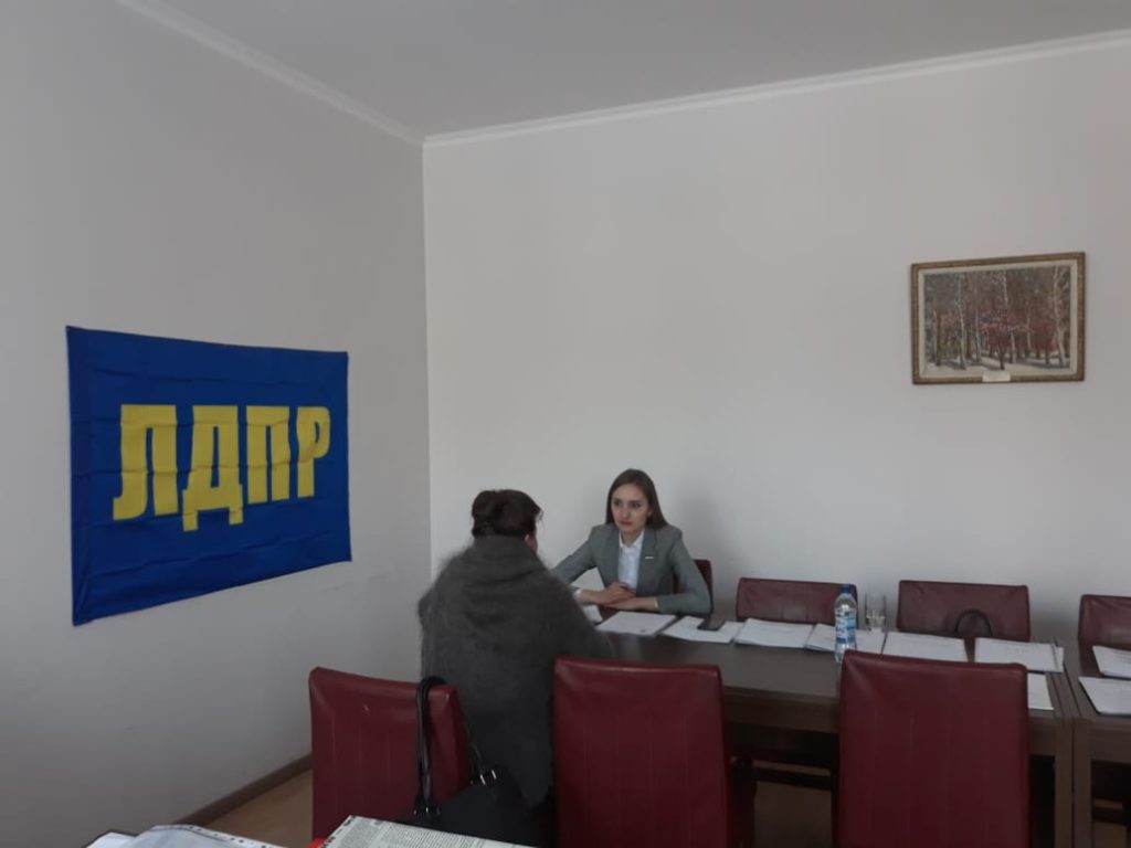 Прием граждан в Миякинском районе