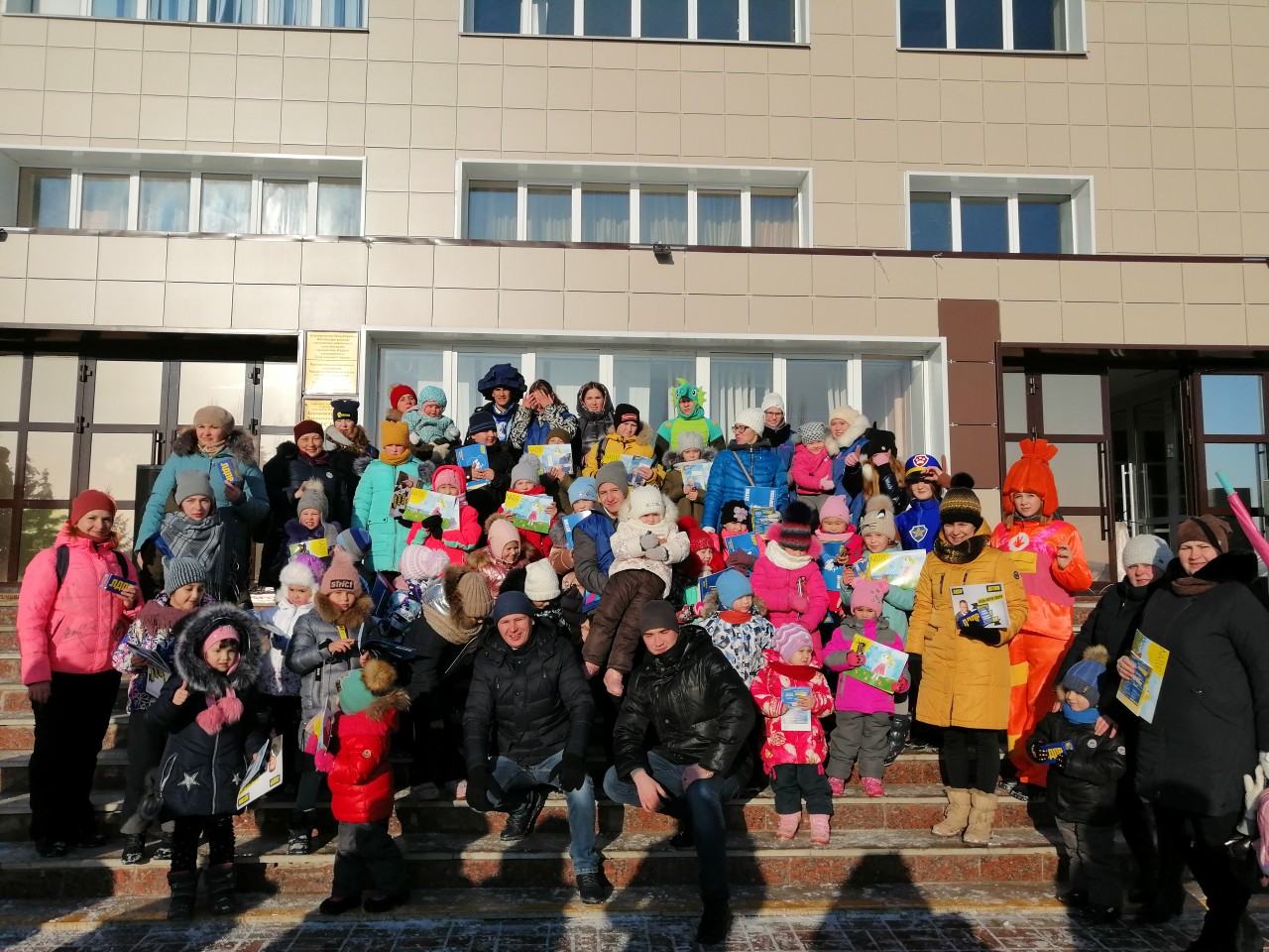 Весёлая прогулка выдалась насыщенной!