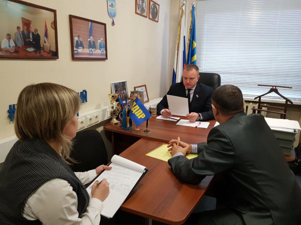 Прием граждан в Уфе