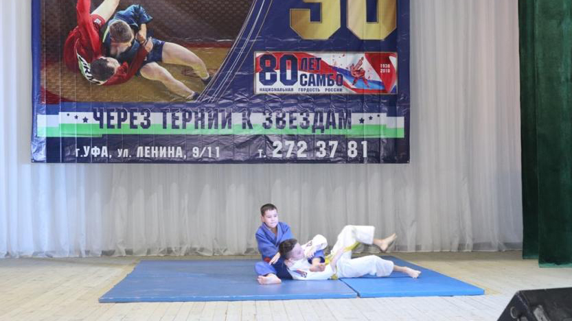 Праздник спорта
