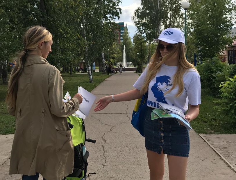 Агитация полным ходом
