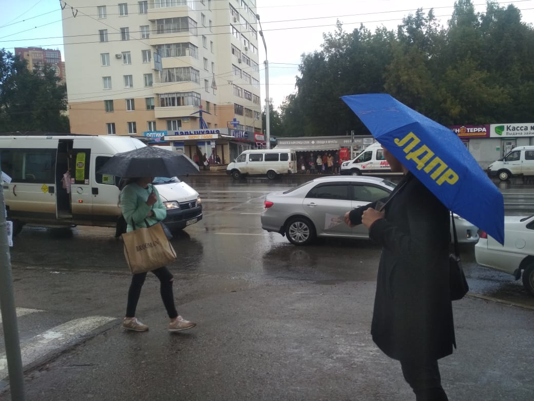 У природы нет плохой погоды!