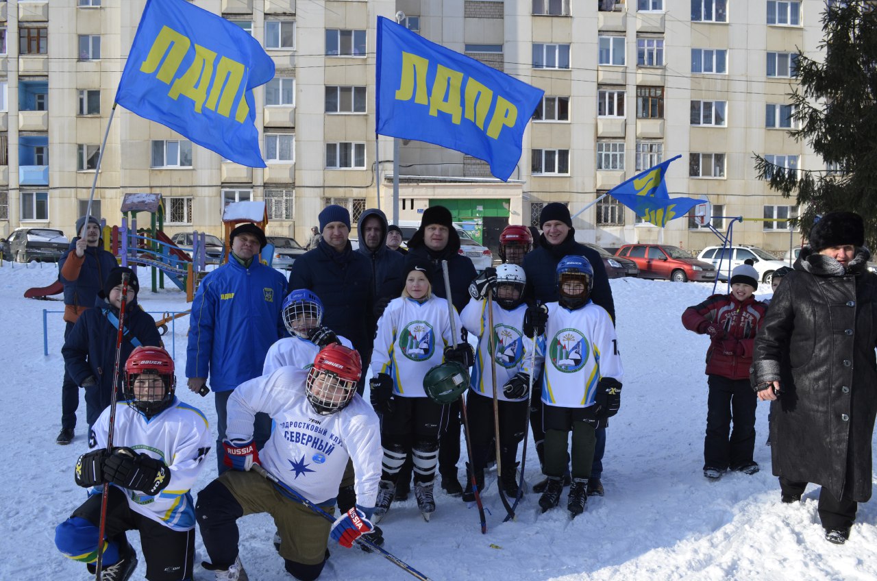 Победная шайба!