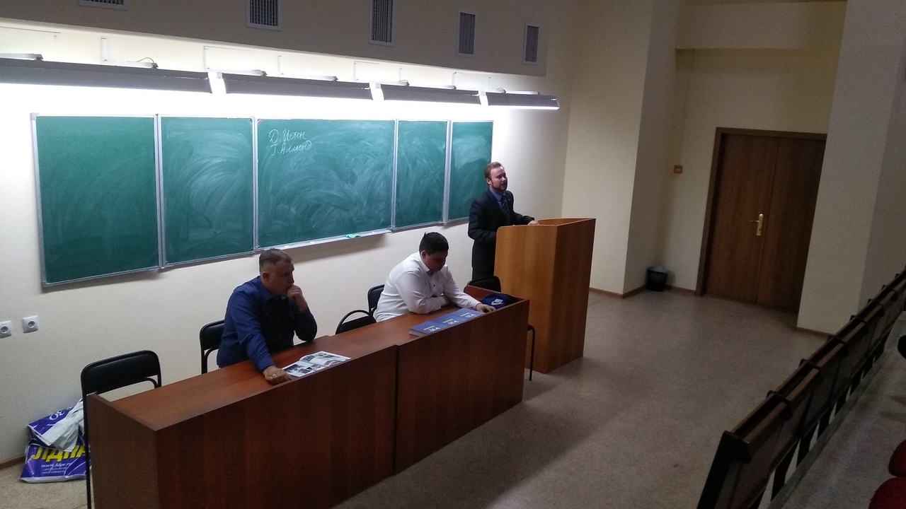 Повышаем политический кругозор