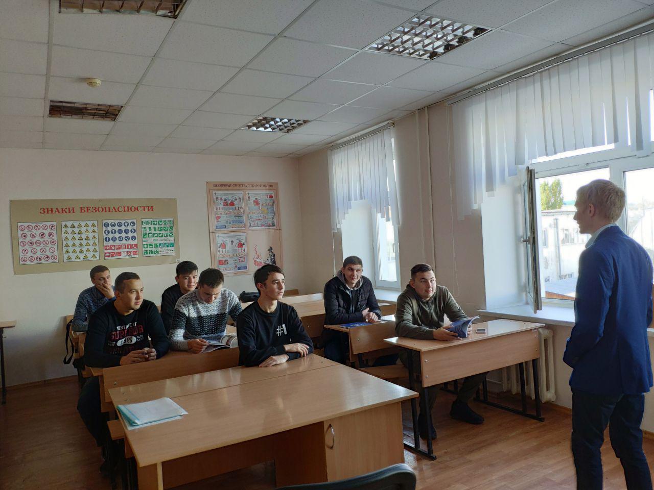 Встреча со студентами и преподавателями