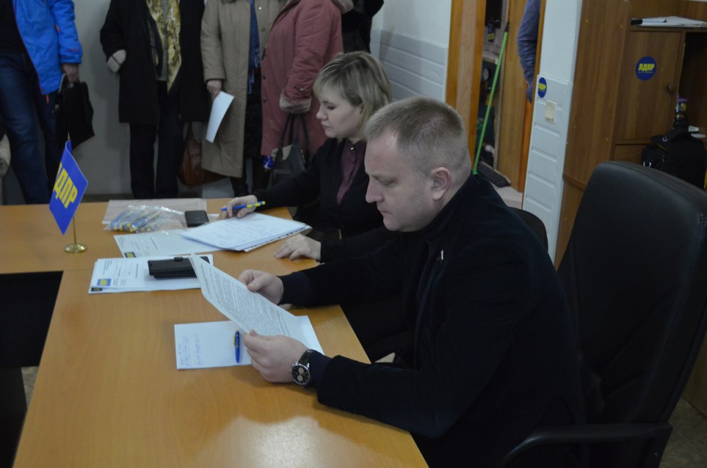Прием граждан в Салавате