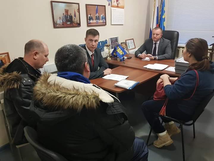 Прием граждан депутатами ЛДПР