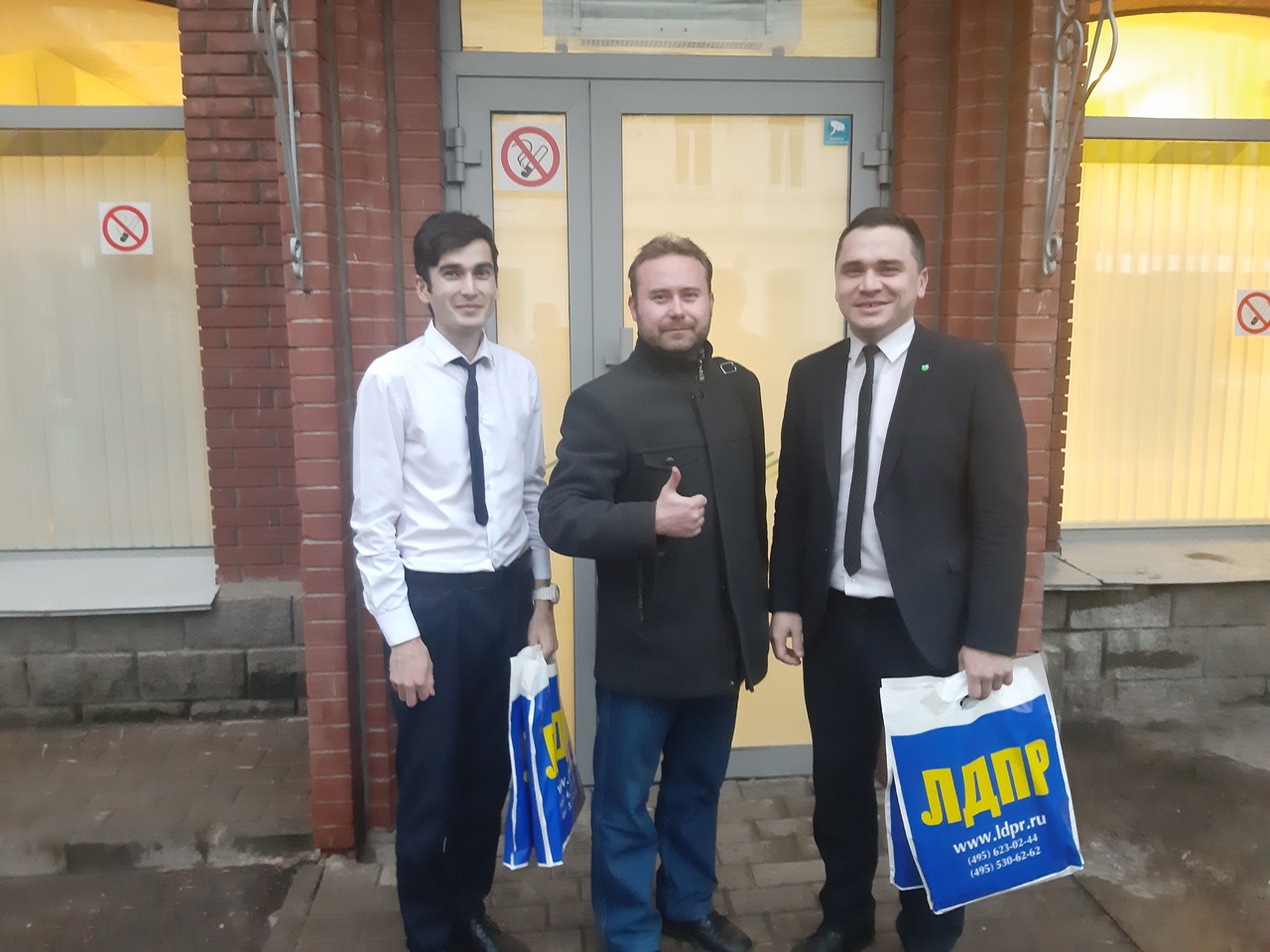 День работников Сбербанка!