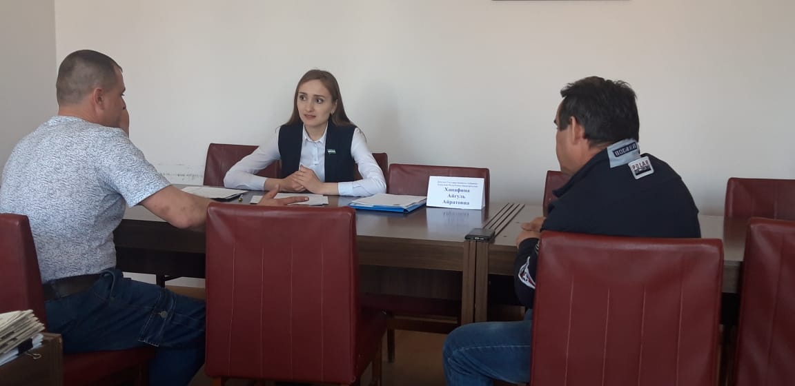 Прием граждан в Киргиз-Мияках