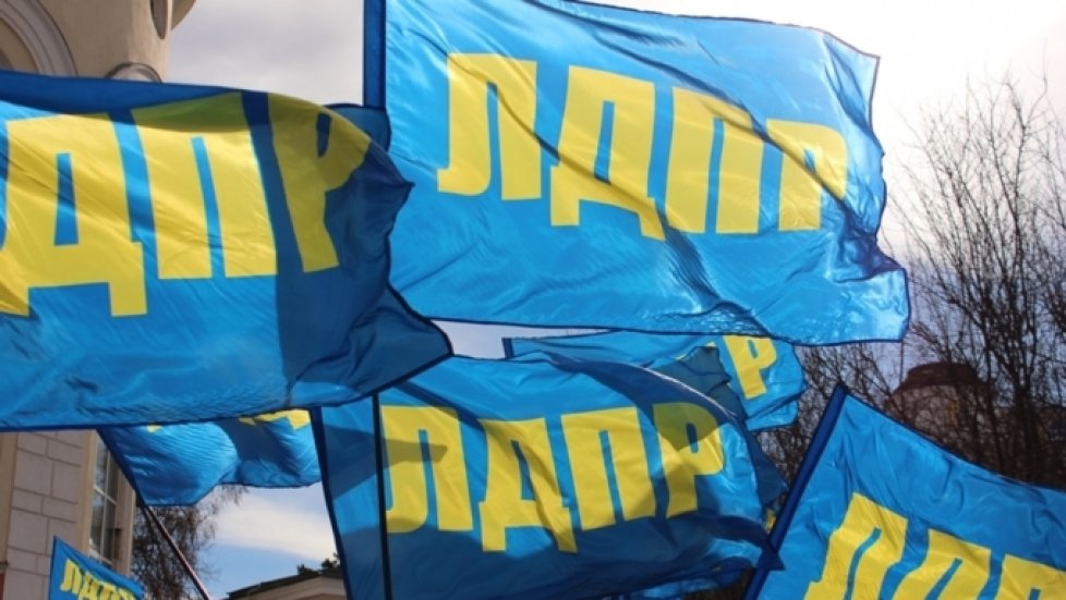 ЛДПР: реально реальные дела в Башкирии