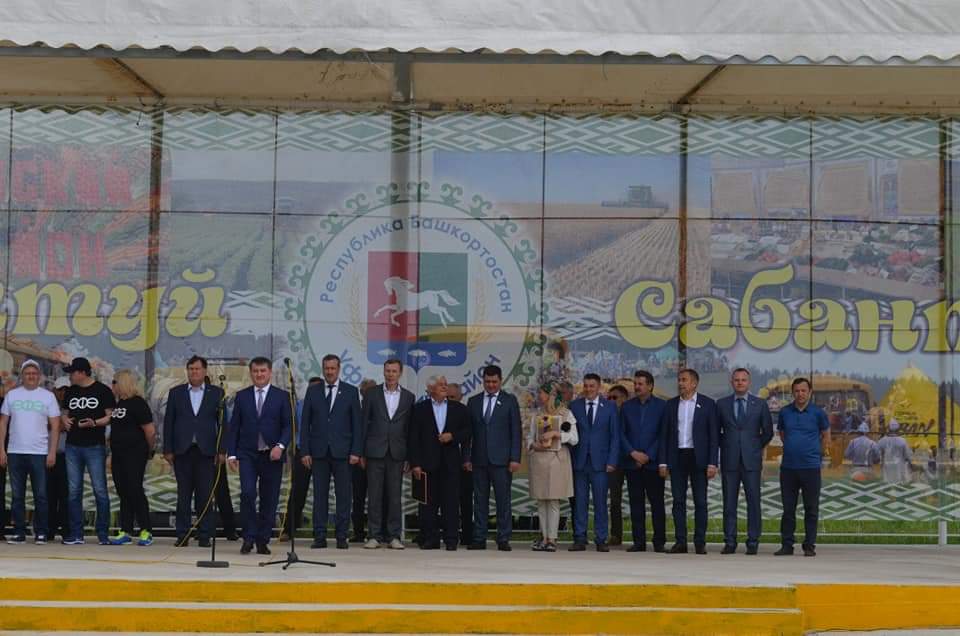 С окончанием весенних полевых работ!