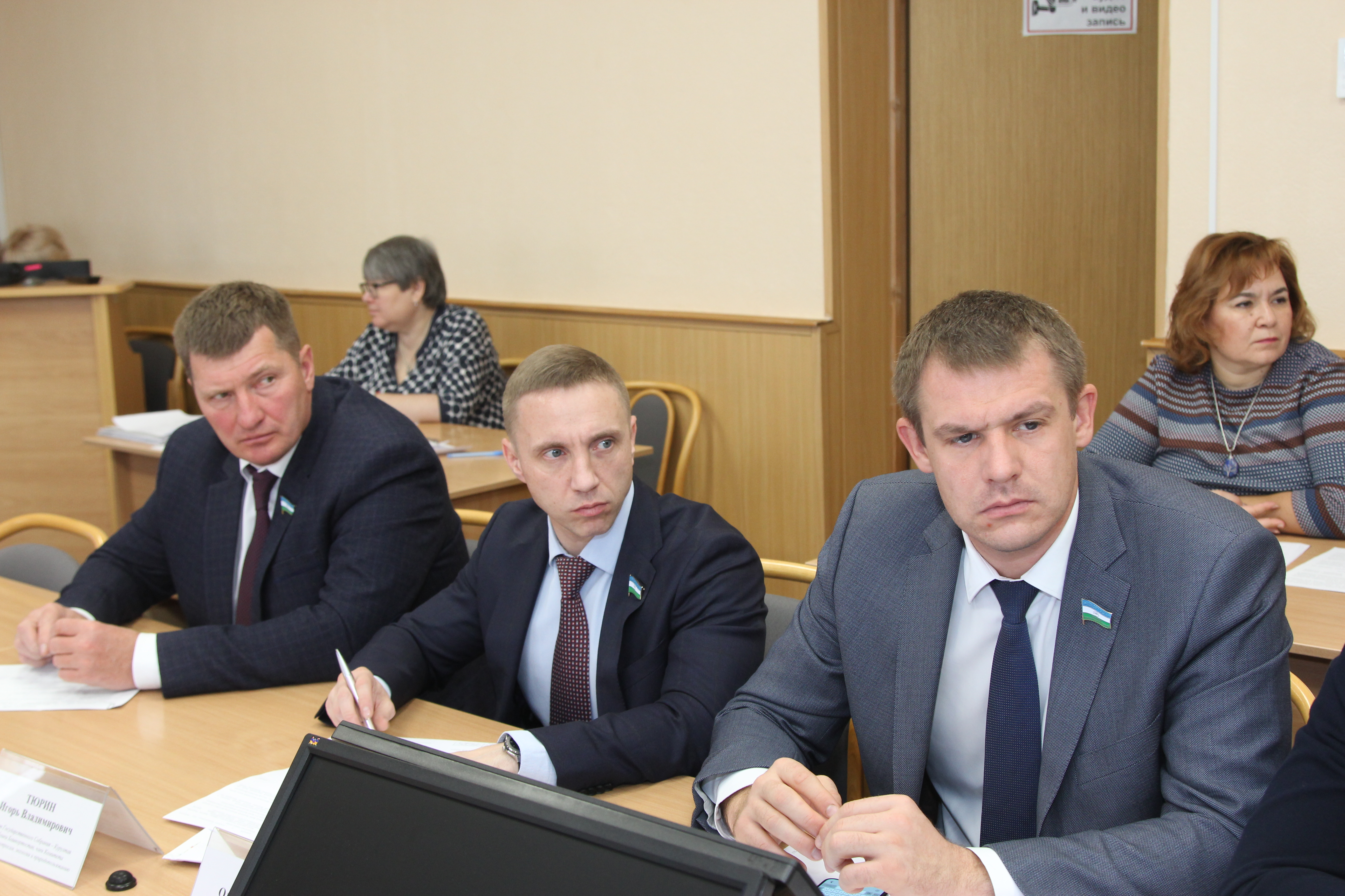 Состоялось заседание Комитета по аграрным вопросам, экологии и природопользованию