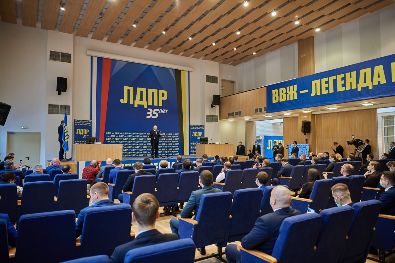 Партийные проекты лдпр