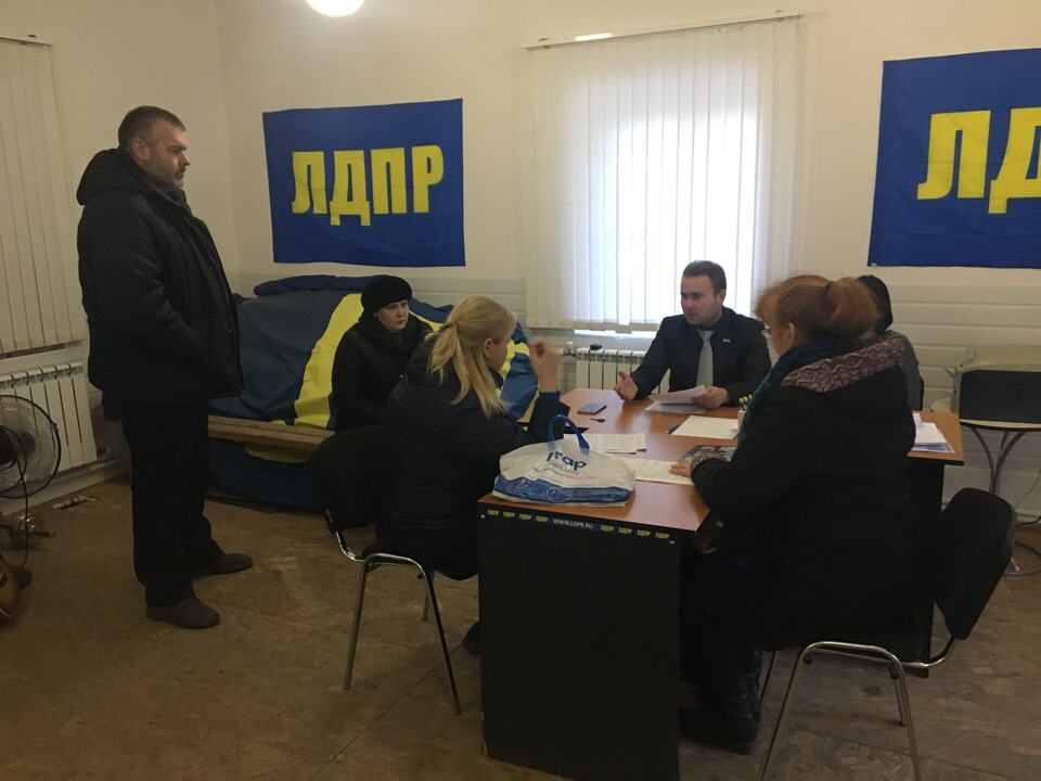Дмитрий Иванов провёл выездной приём граждан