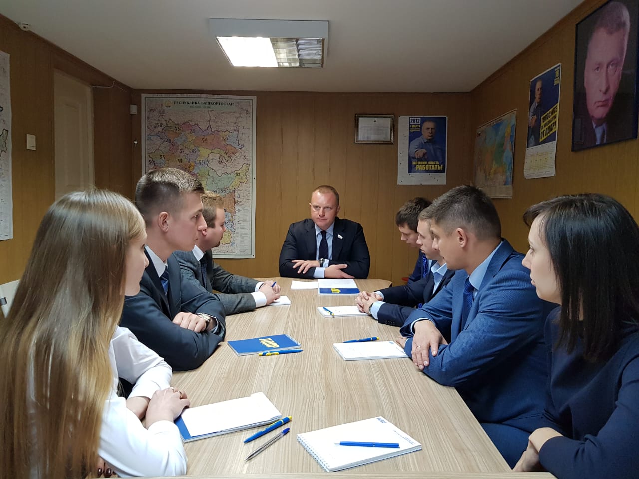 Рабочее заседание депутатов ЛДПР