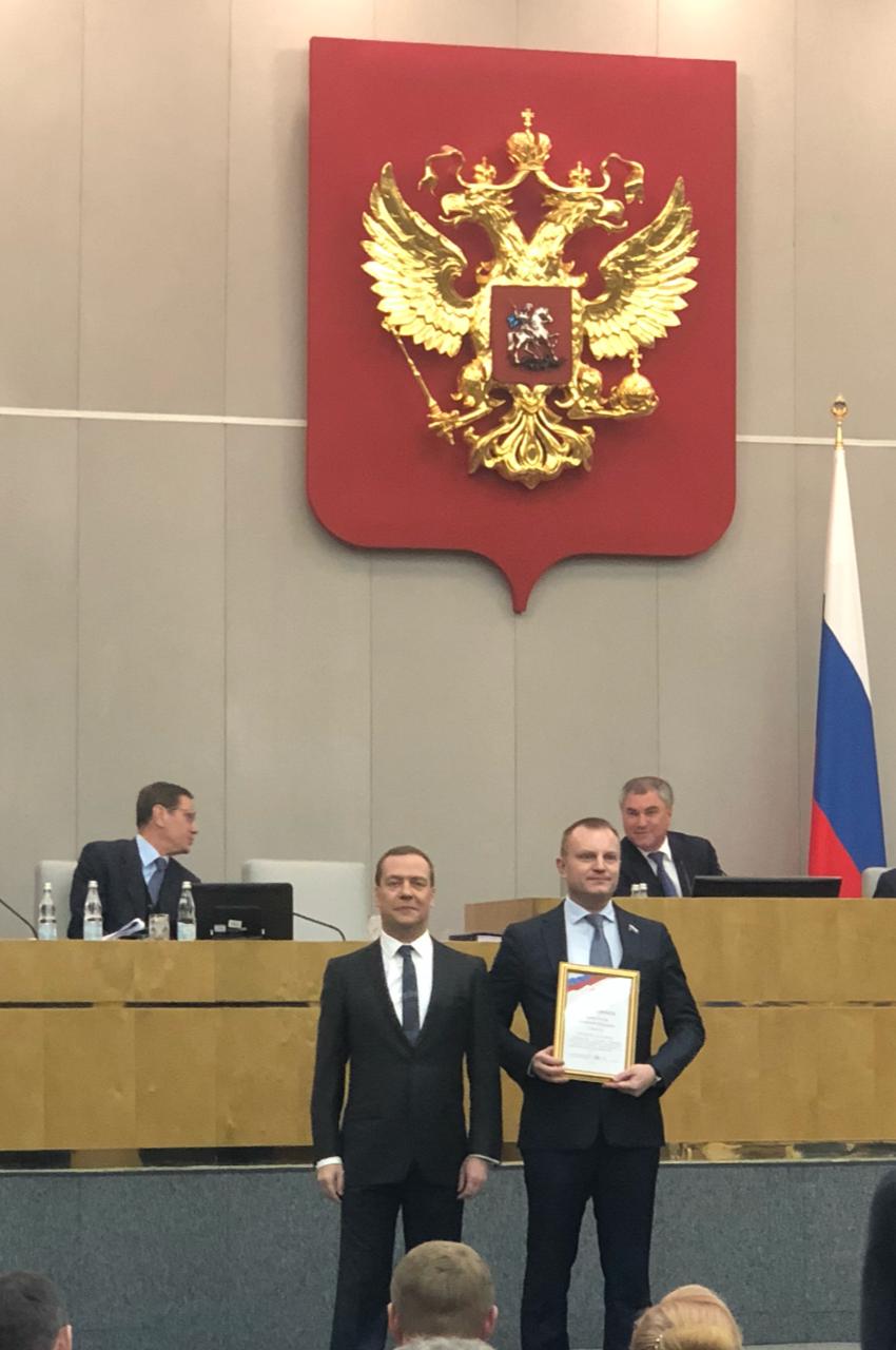Премьер Министр отметил Ивана Сухарева благодарственным письмом!