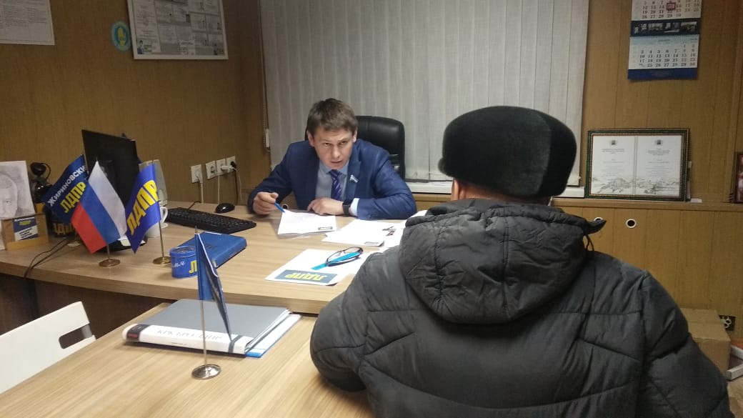 Вячеслав Рябов провёл приём граждан
