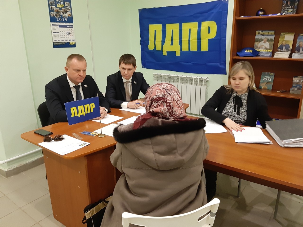 Прием граждан в Благовещенске