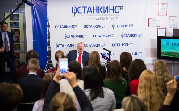 Владимир Жириновский посетил школу телевидения «Останкино-ТВ»