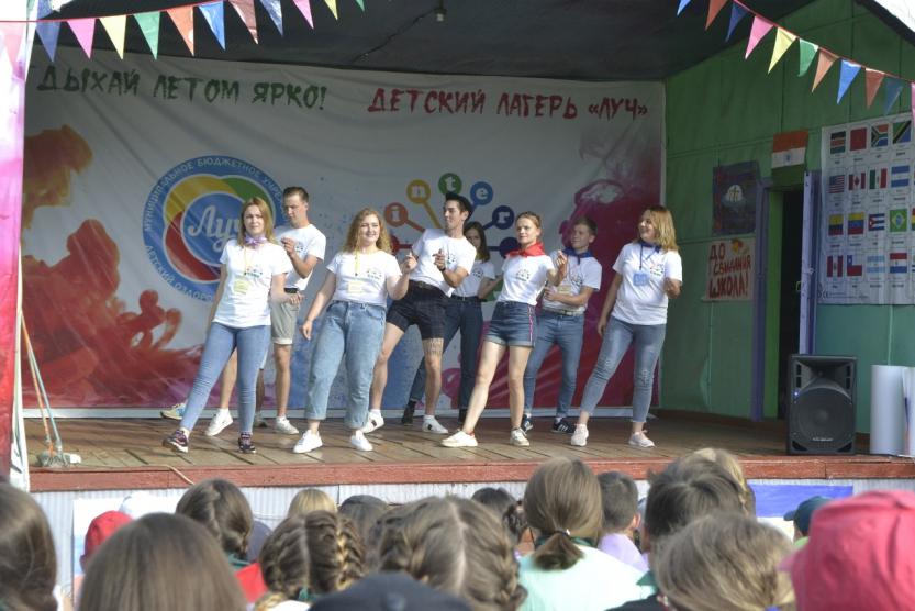 В оздоровительном лагере «Луч» состоялось торжественное закрытие второй смены
