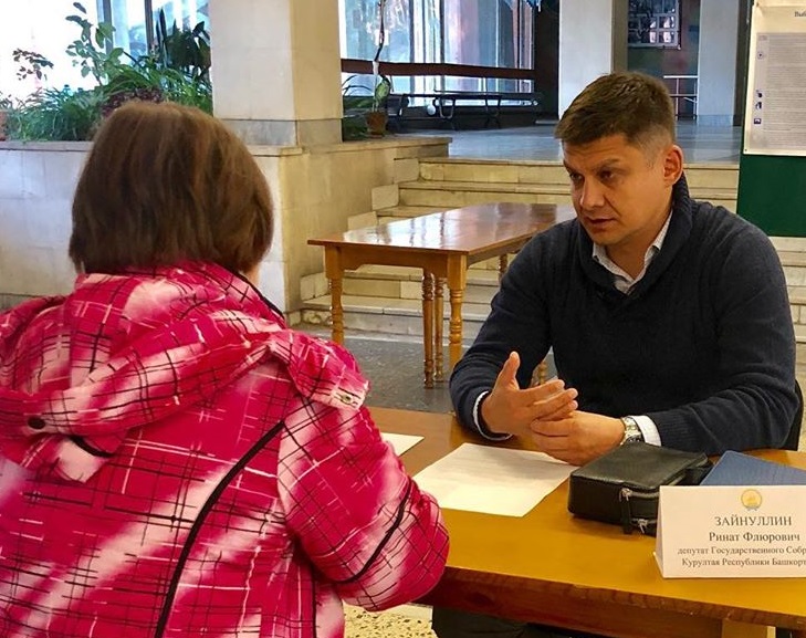 Ринат Зайнуллин провёл приём граждан